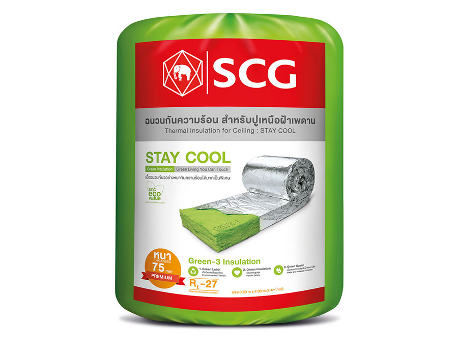 ฉนวนกันความร้อน เอสซีจี รุ่น STAY COOL 75 มม. พรีเมี่ยม ฉนวนกันความร้อน เอสซีจี รุ่น STAY COOL 75 มม. พรีเมี่ยม