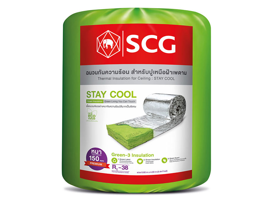 ฉนวนกันความร้อน เอสซีจี รุ่น STAY COOL 150 มม. พรีเมี่ยม ฉนวนกันความร้อน เอสซีจี รุ่น STAY COOL 150 มม. พรีเมี่ยม