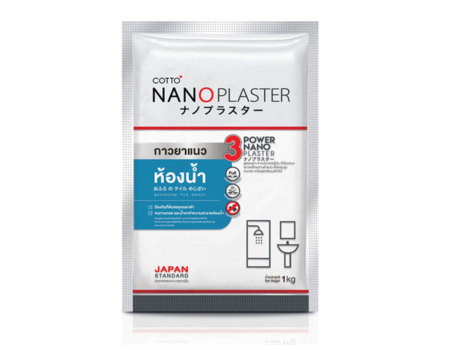 ยาแนวคอตโต้นาโนพลาสเตอร์ สำหรับห้องน้ำ
