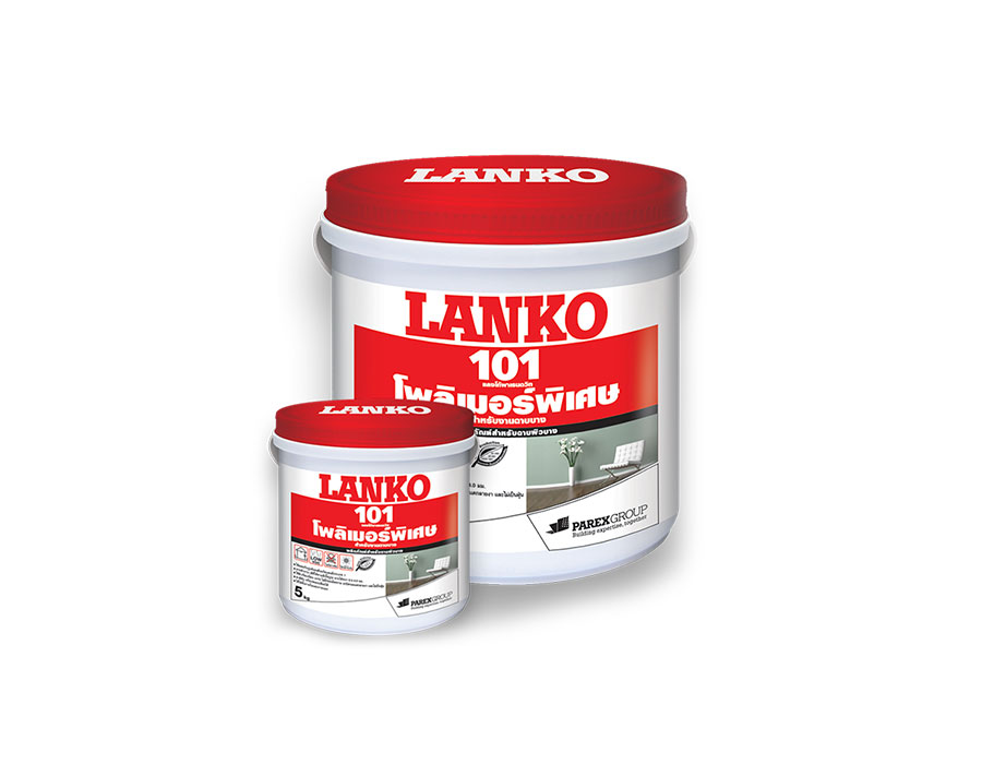 LANKO 101 ปูนฉาบบางสำเร็จรูป สำหรับตกแต่งพื้นผิว