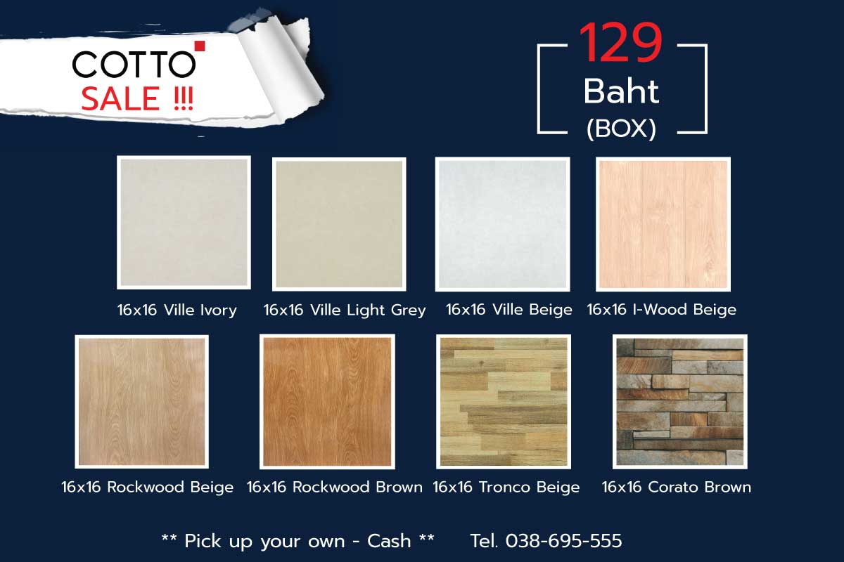 Cotto tile on sale only 129 Baht per box