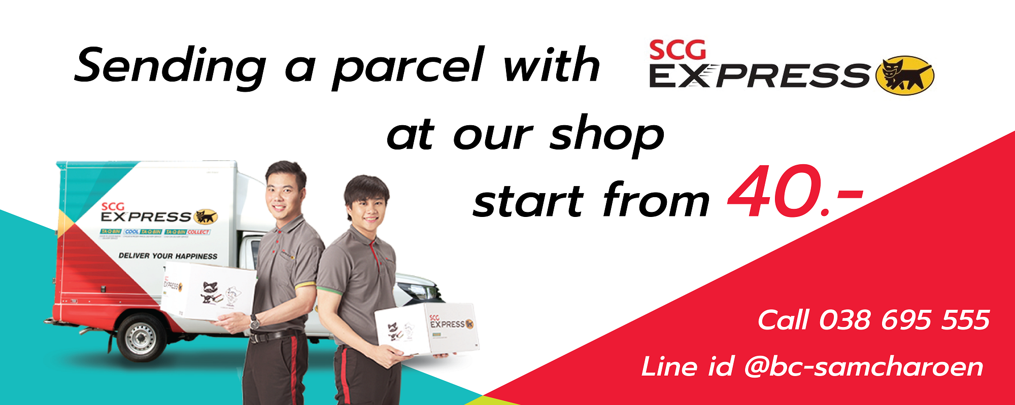 Sending parcel start from 40 Baht